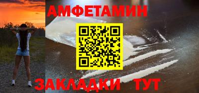 mdpv Заводоуковск