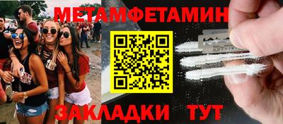 mdpv Заводоуковск
