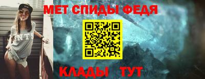 хмурый Бийск