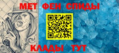 стаф Заволжье