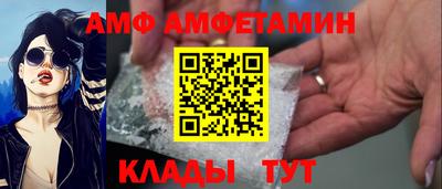 шишки Жуковский