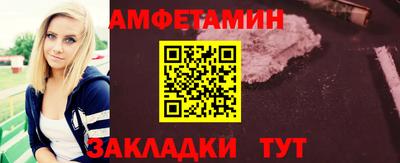 ГАЛЛЮЦИНОГЕННЫЕ ГРИБЫ Беслан