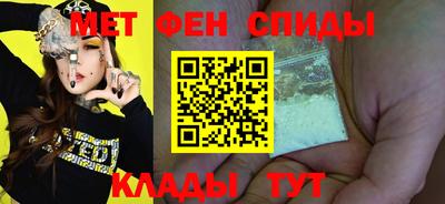 стаф Заволжье