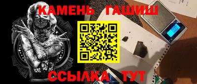 ГАЛЛЮЦИНОГЕННЫЕ ГРИБЫ Беслан