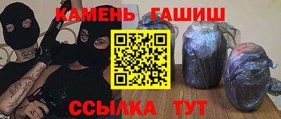 ГАЛЛЮЦИНОГЕННЫЕ ГРИБЫ Беслан