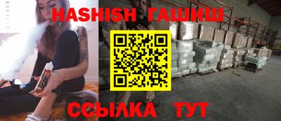mdpv Заводоуковск