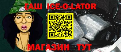 шишки Жуковский