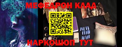 хмурый Бийск