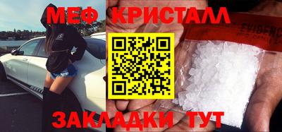 хмурый Бийск