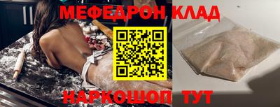 mdpv Заводоуковск