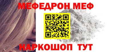 mdpv Заводоуковск