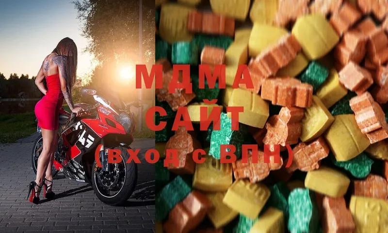 где продают наркотики  Нарткала  МДМА кристаллы 