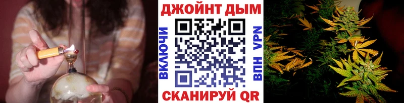 МАРИХУАНА план  Нарткала 